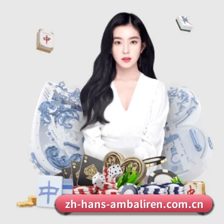 巴黎人科技 APP 界面